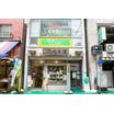 販売店