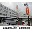 病院