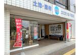 情報提供会社