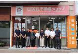 情報提供会社