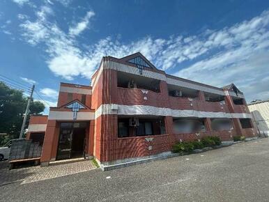 外観写真（昼）