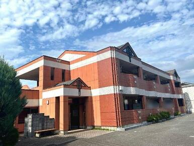 外観写真（昼）