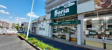 Ｓｅｒｉａ（１００円ショップ）