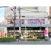 販売店