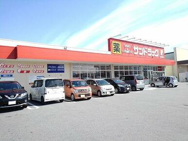 apartment 大里町