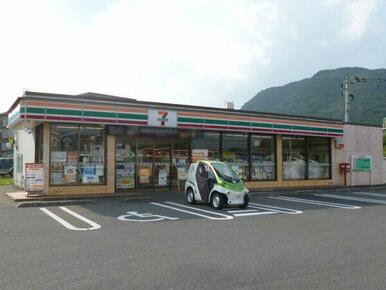セブンイレブン 武雄川良店
