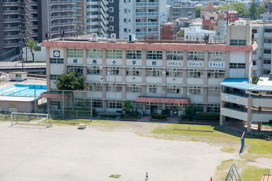 鹿児島市立紫原小学校