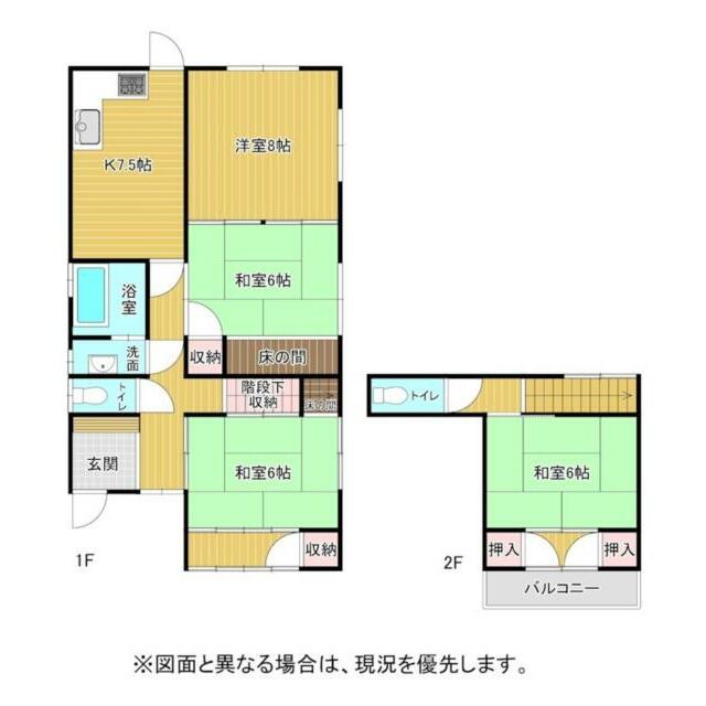 閑静な住宅街にある落ち着いた住環境です
