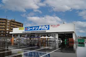 コーナンＰＲＯ春日井稲口店