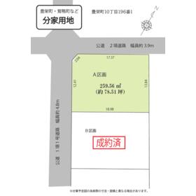 地形図等