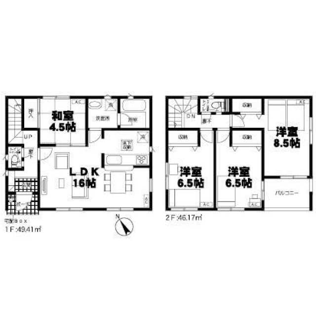 四街道市 小名木 四街道駅 2階建 4ldk 四街道市の新築売戸建住宅の物件情報 一戸建て 新築 中古 八街 富里 成田の不動産なら株式会社 歩建設 609d41e7990e336d9c71bb