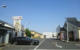 おいしい広場さん