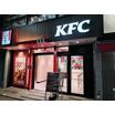 飲食店