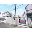 幼稚園、保育園