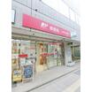 郵便局