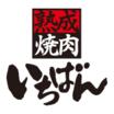 飲食店