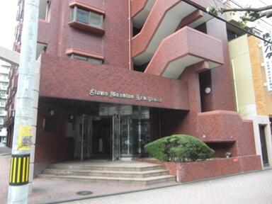 物件画像 ライオンズマンション県庁前 4階 1K