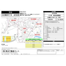 地形図等