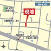 周辺環境