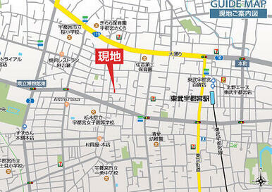 現地案内図