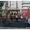 飲食店