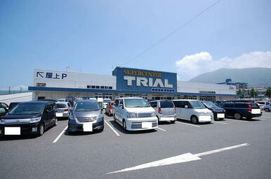 トライアル門司店