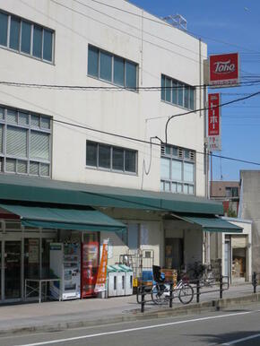 トーホーストア須磨店