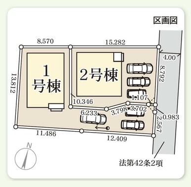 区画が整理された閑静な住環境です。