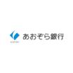 銀行