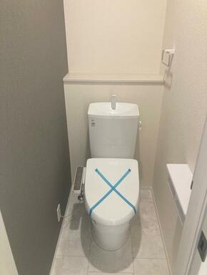 トイレは「住みたくなる物件」の隠れチェックポイント！（1号棟）