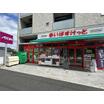 ショッピング施設
