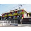 幼稚園、保育園