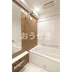 バス/シャワー