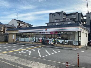 セブンイレブン嵯峨車折神社前店