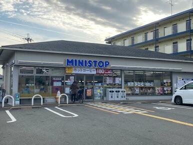 ミニストップ京都嵯峨明星町店