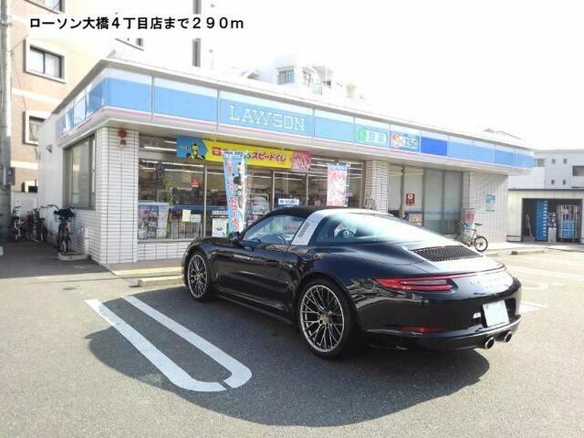 グリーンコート ２０１ 1ldk 福岡市南区の貸アパートの物件情報 賃貸 アパート マンション 一戸建て 福岡市東区 の賃貸売買なら有限会社まるひろ開発 ae6c3c8d52f15cdf1c3