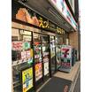 コンビニ