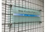 情報提供会社