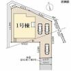 案内図