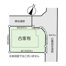 地形図等