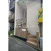 幼稚園、保育園