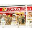 ショッピング施設