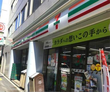 セブンイレブン　本郷店