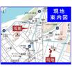 案内図