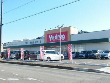 Ｖ・ドラック　 岡崎百々店