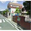 幼稚園、保育園