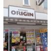 飲食店