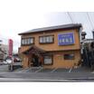 飲食店