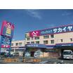ショッピング施設