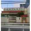 幼稚園、保育園